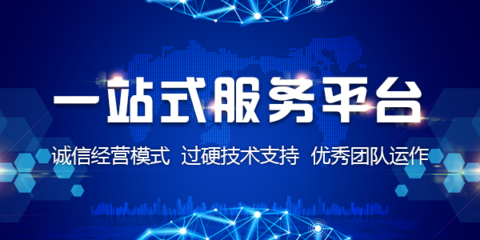 智萌软件 创业者背后的研发与运营坚实后盾