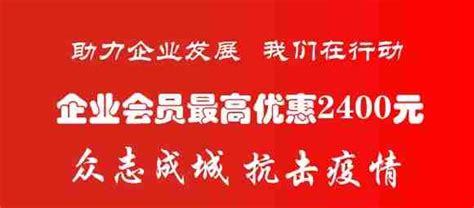 万源街机之三国战记(官方正版)H5 移动互联网时代的研发与维护之道