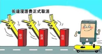 2022年中国移动互联网流量消费再创新高，技术创新驱动产业持续发展