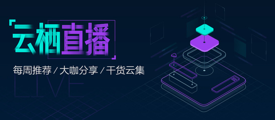 移动互联网研发与维护 技术驱动下的创新与运维之道