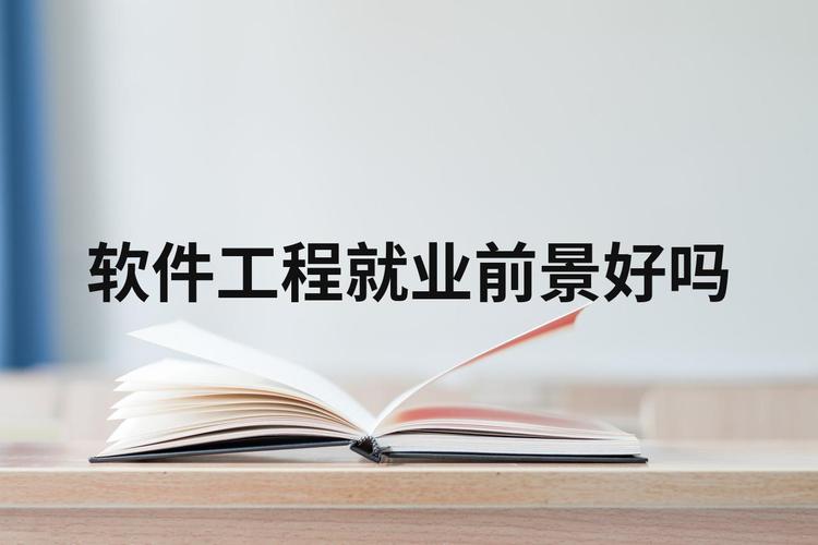 技术文员/助理,专业顾问,it技术支持/维护工程师